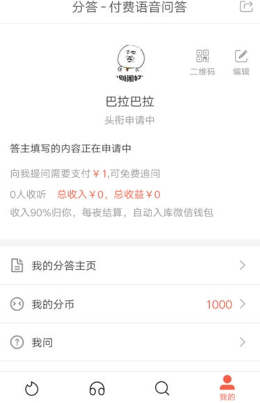 特朗普一句话引发美股史诗级暴涨！“债王”灵魂提问：真还敢买美股吗？）