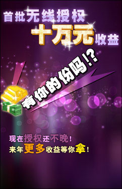 国家队领衔买入超千亿，准备了多少弹药？）