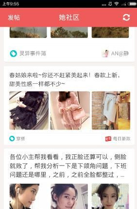 “新航母出事了！”交付仅仅7天，就传来坏消息，可能成为废品