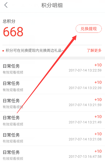 男子怕被妻子发现赴泰玩乐水洗护照