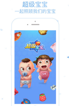 刑警的日子婚姻生活好现实