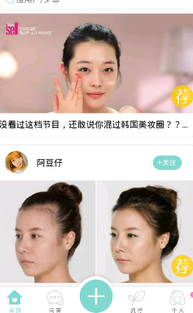 今天的年轻人，为什么不结婚了?
