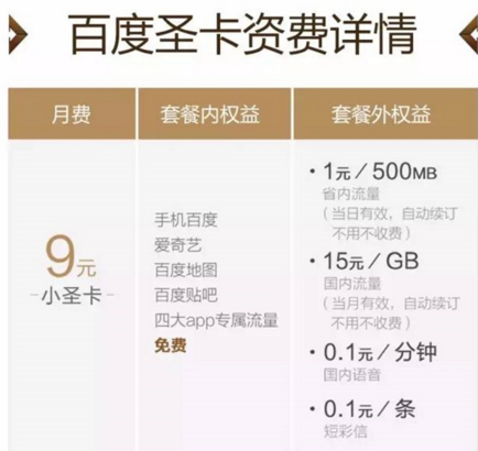 夫妻登山迷路 消防历时5小时救援