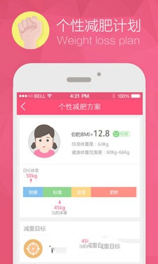 重庆扯面大爷有了新身份