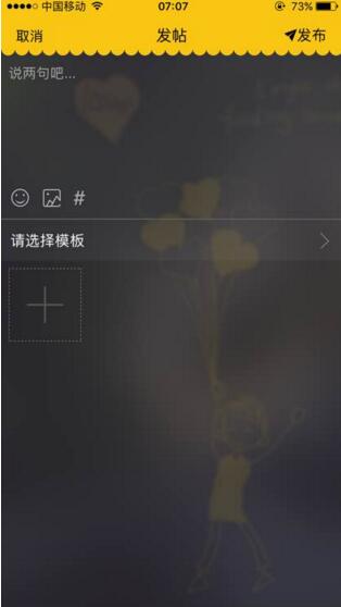 期待！又一知名歌手演唱会官宣成都站！
