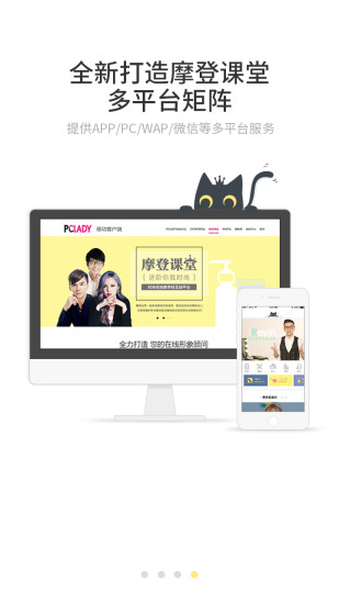 如何评价 mygo 中的千早爱音?