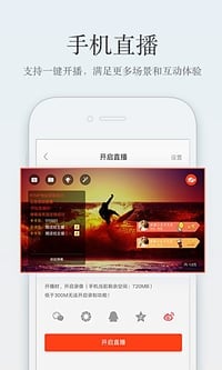 43.85万亿！2024年我国进出口总值增长5%