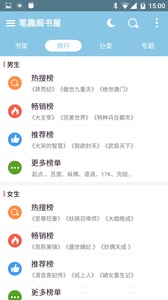 为什么司马这一姓氏现在这么少见呢？