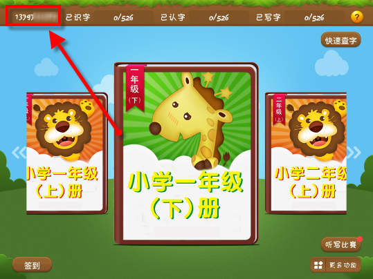 分辨率越高对 CPU 的压力就越大吗？为什么？