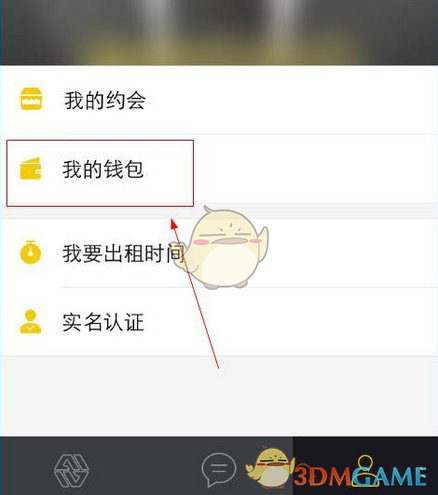 7000人失业预警，程序员的转型之路在哪里？