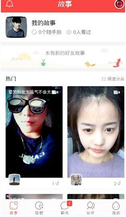 美方多次主动向中方传递信息想谈
