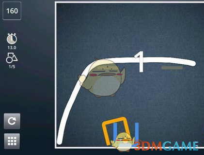 合肥通报“三只羊”整改情况：足额缴纳罚没款6894.95万元