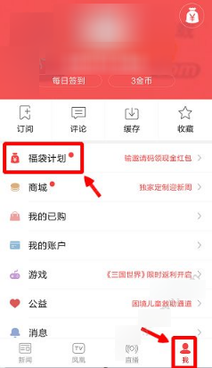 全球资产遭遇白宫“发言人暴击”！特朗普关税摆上台面