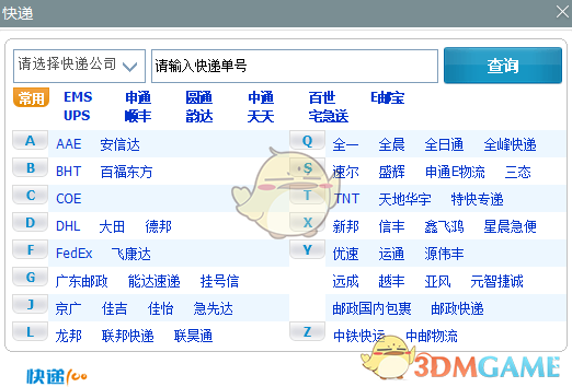 千禾味业称千禾 0 酱油检出的镉来自原料，是零添加，如何看待此回应？检出微量镉符合标准为何仍引发争议？