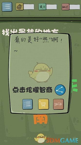 PCS（Pcs.是什么意思）