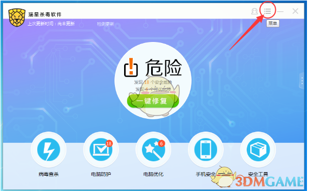 专业队运动员一天两练，身体是怎么恢复的？