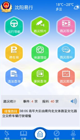 不出5年，中国贬值最快的不是房子、股票，而是这3样东西！