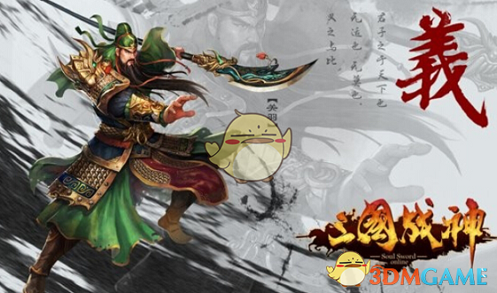 中信建投周君芝：失守3400点或是阶段性的情绪释放 市场趁机高低切换