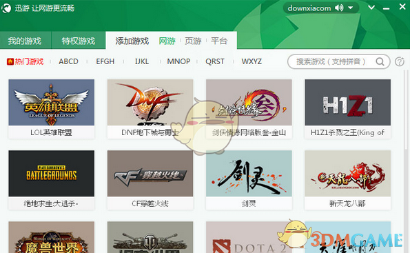 为什么deepseek的回答里会说自己必须要符合openAI的政策？