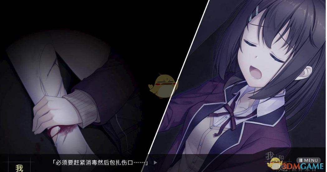 每个努力奋斗的你都闪闪发光