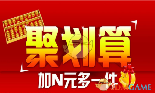 美国施压墨西哥“不供水，就加税”，墨总统：墨方已在力所能及范围内履行义务