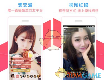 宋妍霏心有猛虎细嗅蔷薇