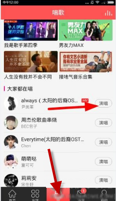 五一去洛阳出片带OPPO就够了