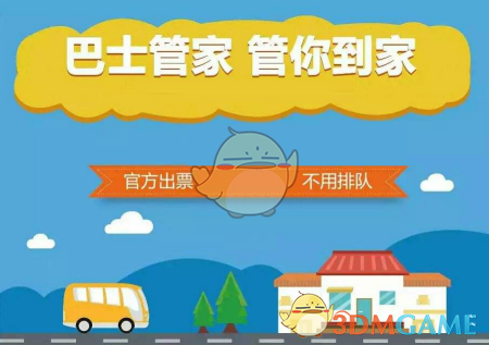 崔康熙赛后发布会“迟到”40分钟