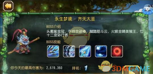 为何公安民警的权威变弱了？