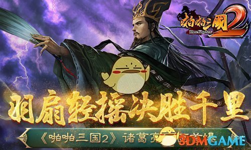 为什么 JoJo 里银色战车的效果这么单一?