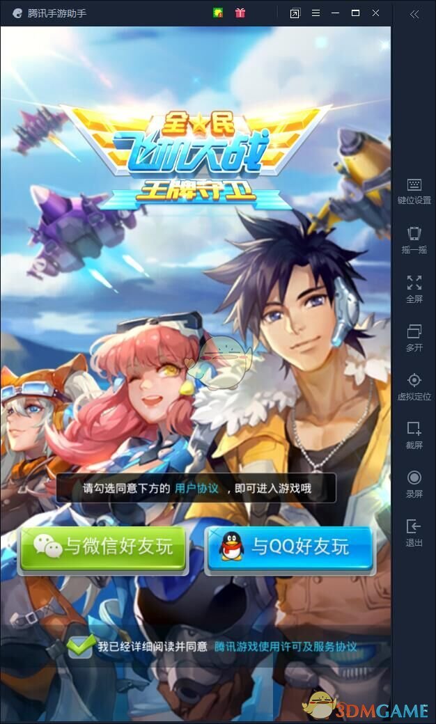 《潜伏》李涯很能干，为什么站长却更喜欢余则成？