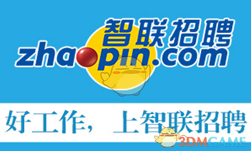 不管瓶盖拧的有多紧，教你用一根筷子，1秒打开，真的涨知识了