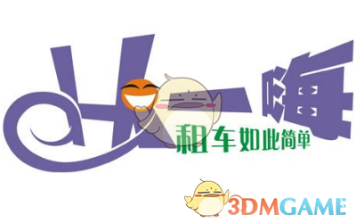 网红千惠戛纳红毯足足走了3分钟