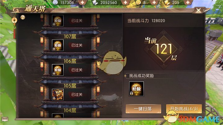 中国可不可以借这次贸易战的机会加速推动医疗器械国产化？