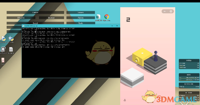 美联邦雇员被要求“交周报” 否则视为辞职