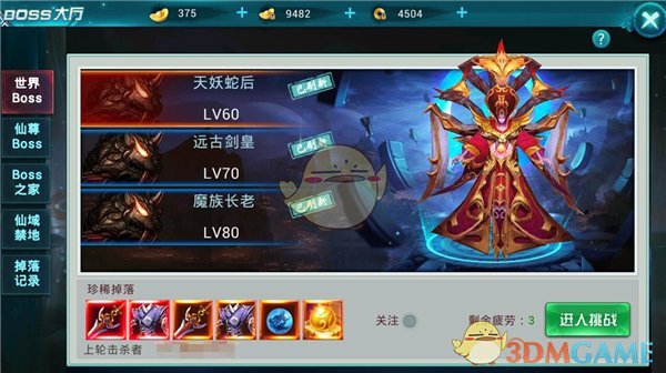 小猫：孤单星球转身就走