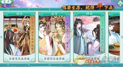 《大明王朝 1566》中，为什么明知道没有那么丝绸还要谈成 50 万匹丝绸的生意？