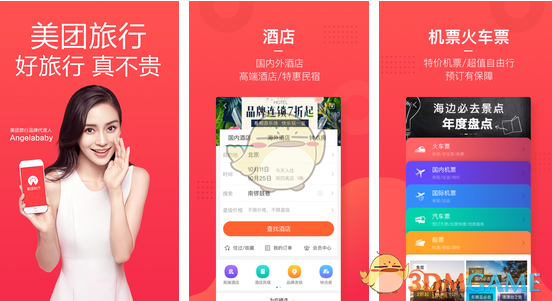 阿维塔 12 风洞测试吹了六个工况，不同条件不同结果说明了什么？有什么意义？