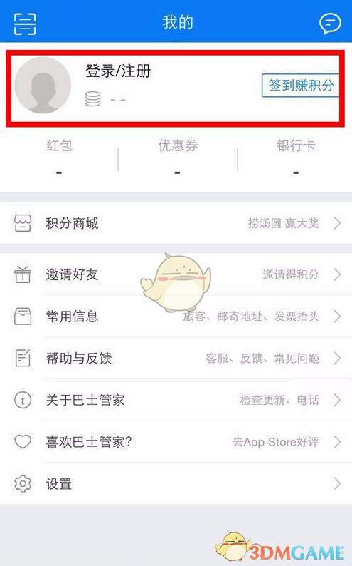 这些声音见证他们的不平凡