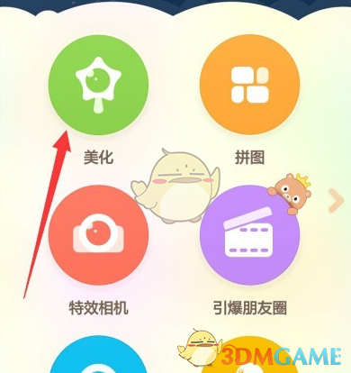 朝鲜首次证实向俄罗斯派兵参战