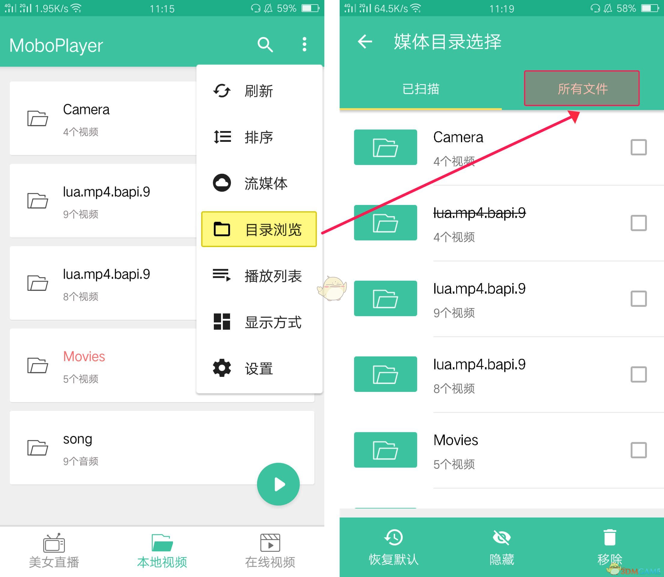 如何看待 Deepseek 线上服务受到大规模恶意攻击？