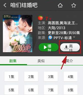 孟子义海底世界里的公主
