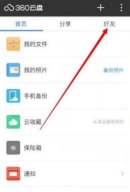 洛杉矶奥运会乒乓球取消男、女团体，男、女双打回归，金牌增至六块，如何看待这一调整？