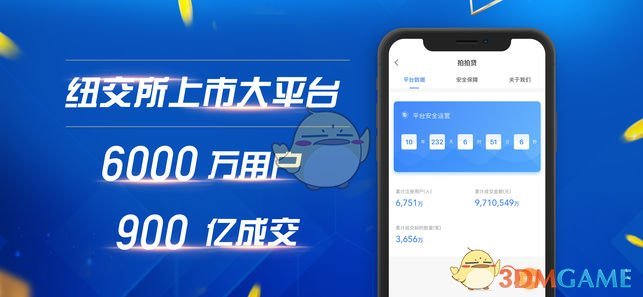 哪个瞬间让你感受到「春菜吃的不是新鲜，是和时间赛跑的浪漫」？