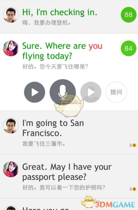 美股市场已成爆炸区