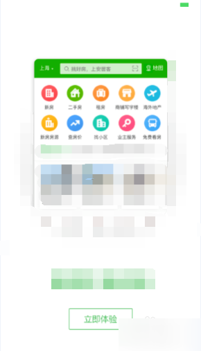 我妈这人值得深交