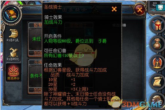 紧急：特朗普对伊朗石油实施制裁！多家中国航企遭“拉黑”！