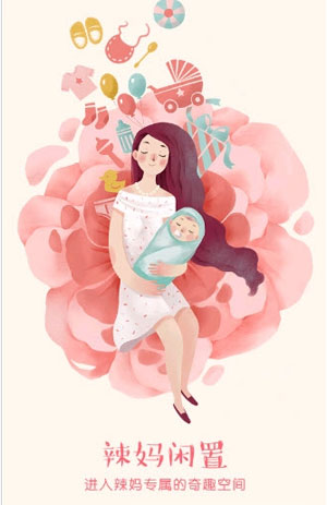 三八节｜女儿花，绽于春日，盛放心间