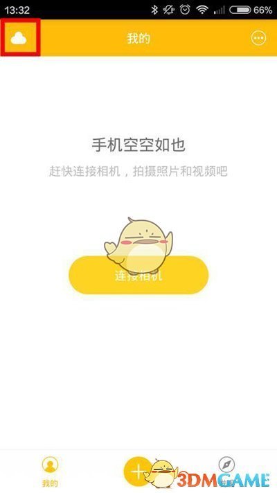 李佳琦回应妈妈带货：她正是拼的年纪