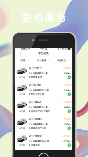 印度未事先通知突然开闸泄洪，巴基斯坦多地水位大幅上升，印度为什么要这么做？会带来哪些影响？